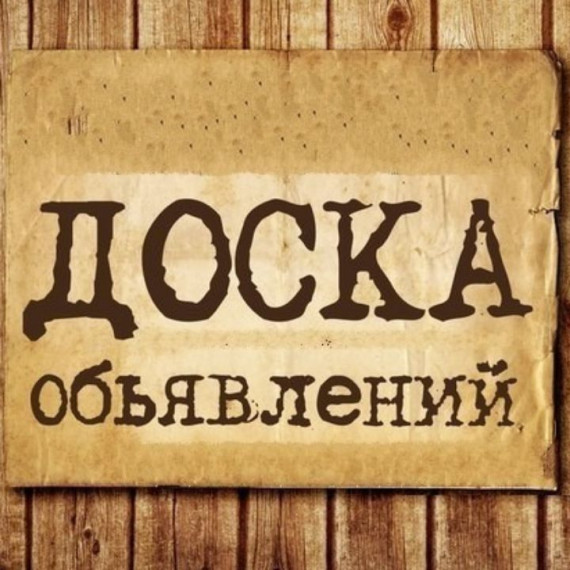 Поиск наследников для вступления в наследные права. Поиск наследников для вступления в наследные права.